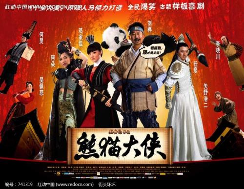 精仿原单积家翻转腕表系列Q3738470腕表